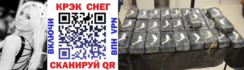 Купить закладку Алдан Канабис  Alpha PVP  ГАШИШ 