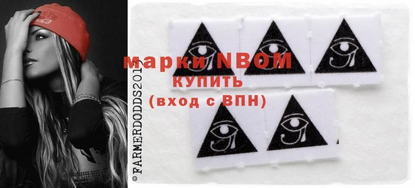 кокаин VHQ Аркадак