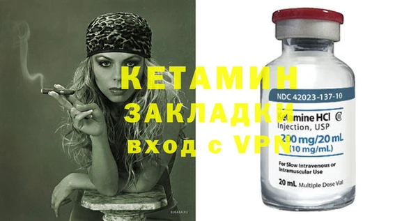 кокаин VHQ Аркадак