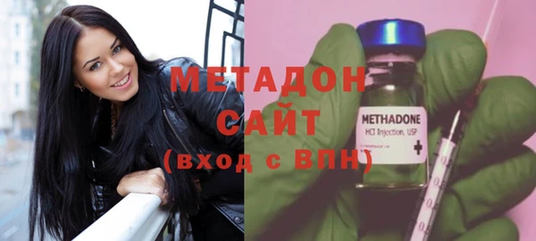 прущие грибы Магадан