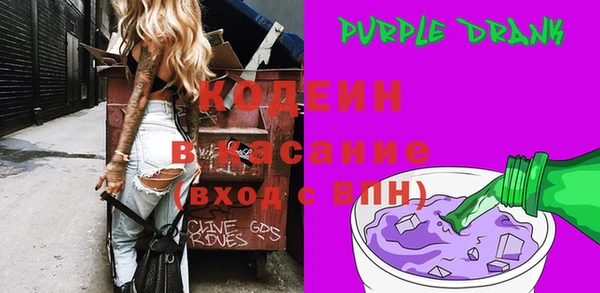 мескалин Майский