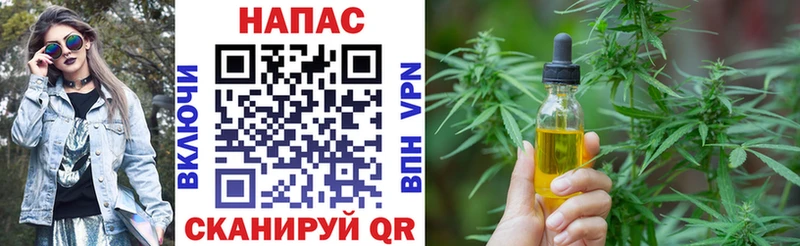 Конопля LSD WEED  Алдан 